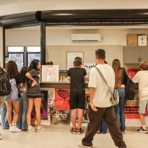 WhatsApp Image 2026-01-15 at 10.36.22 (3)