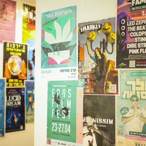 WhatsApp Image 2026-01-15 at 10.36.22 (5)